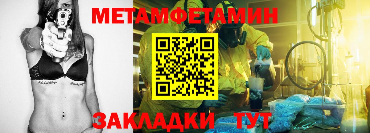 АМФ 98% Лесной