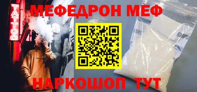 гашик Канаш