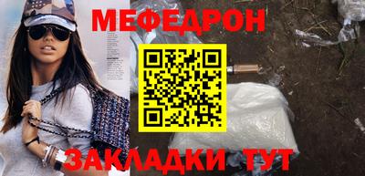 хмурый Камышлов