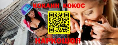 гашик Канаш