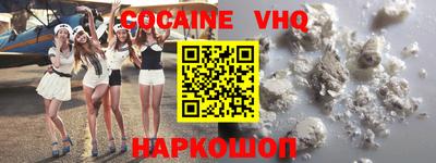 mdpv Кингисепп