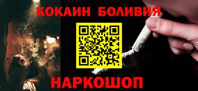 гашик Канаш