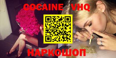 хмурый Камышлов
