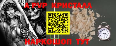 гашик Канаш