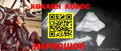 гашишное масло Кимры