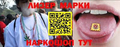 гашик Канаш
