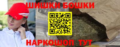 мяу мяу мука Кандалакша
