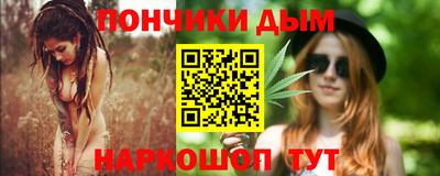 гашик Канаш