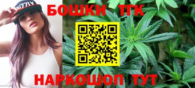 мяу мяу мука Кандалакша