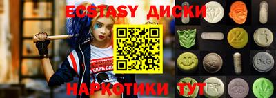 хмурый Камышлов