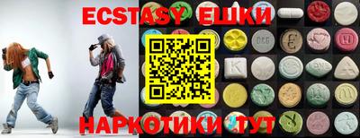 гашик Канаш