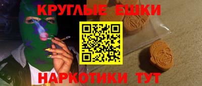 гашик Канаш