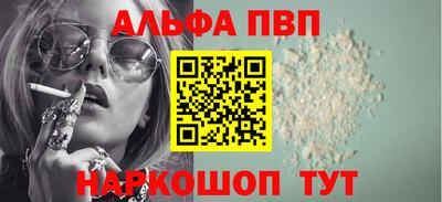 мяу мяу мука Кандалакша