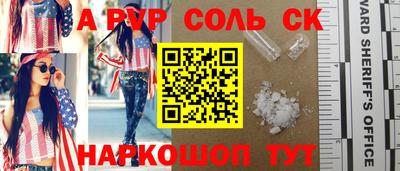 хмурый Камышлов