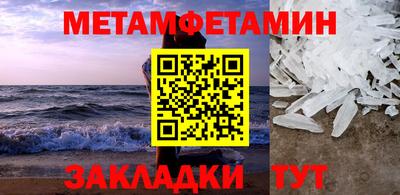хмурый Камышлов