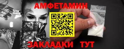 мяу мяу мука Кандалакша