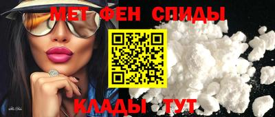 мяу мяу мука Кандалакша