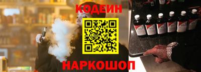 хмурый Камышлов