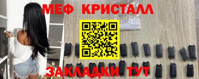 хмурый Камышлов